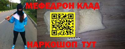 не бодяженный Заволжье