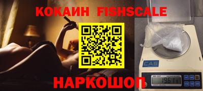 кристаллы Заводоуковск