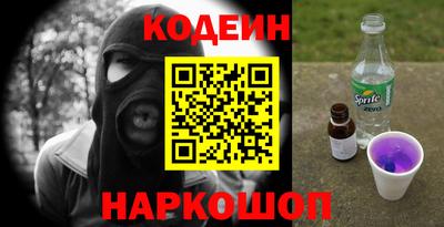 не бодяженный Заволжье