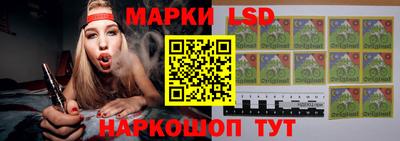 кристаллы Заводоуковск