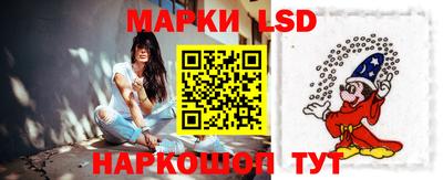 а пвп мука Жуковский