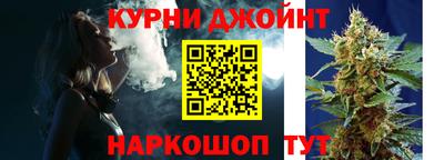 не бодяженный Заволжье