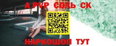 ECSTASY Ипатово