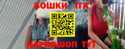 не бодяженный Заволжье
