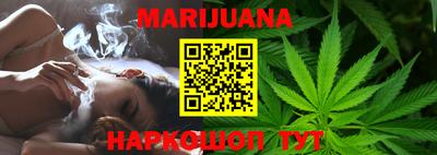 каннабис Изобильный