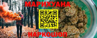 а пвп мука Жуковский