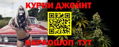 а пвп мука Жуковский