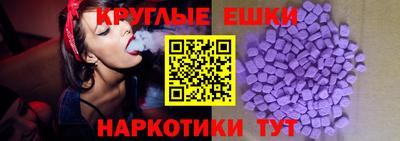 а пвп мука Жуковский