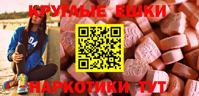 а пвп мука Жуковский
