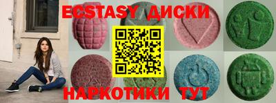 а пвп мука Жуковский