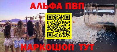 не бодяженный Заволжье