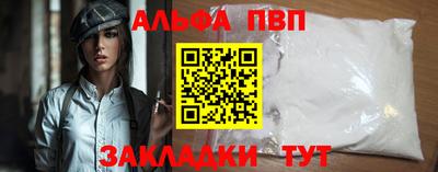 не бодяженный Заволжье