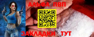 эйфоретик Ирбит