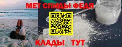 кристаллы Заводоуковск