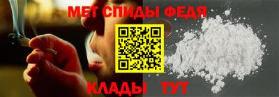 кристаллы Заводоуковск
