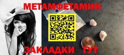 не бодяженный Заволжье