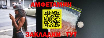 эйфоретик Ирбит