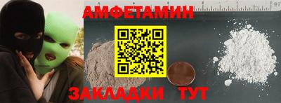 ECSTASY Ипатово