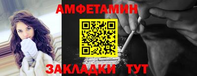 не бодяженный Заволжье