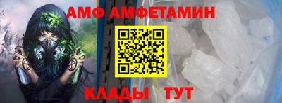 не бодяженный Заволжье