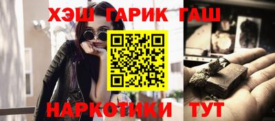 не бодяженный Заволжье