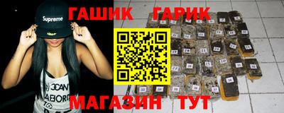 ECSTASY Ипатово