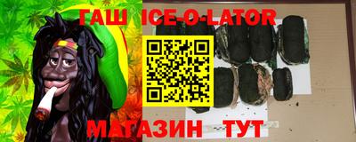 не бодяженный Заволжье