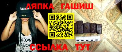 каннабис Изобильный