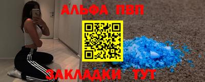 эйфоретик Ирбит