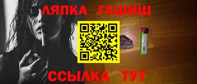 не бодяженный Заволжье