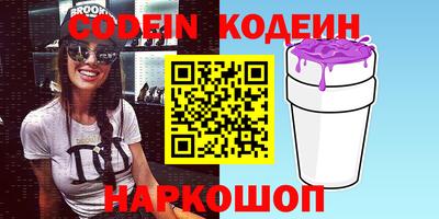 каннабис Изобильный