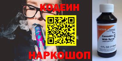 а пвп мука Жуковский