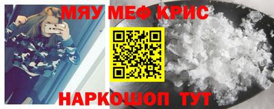 каннабис Изобильный